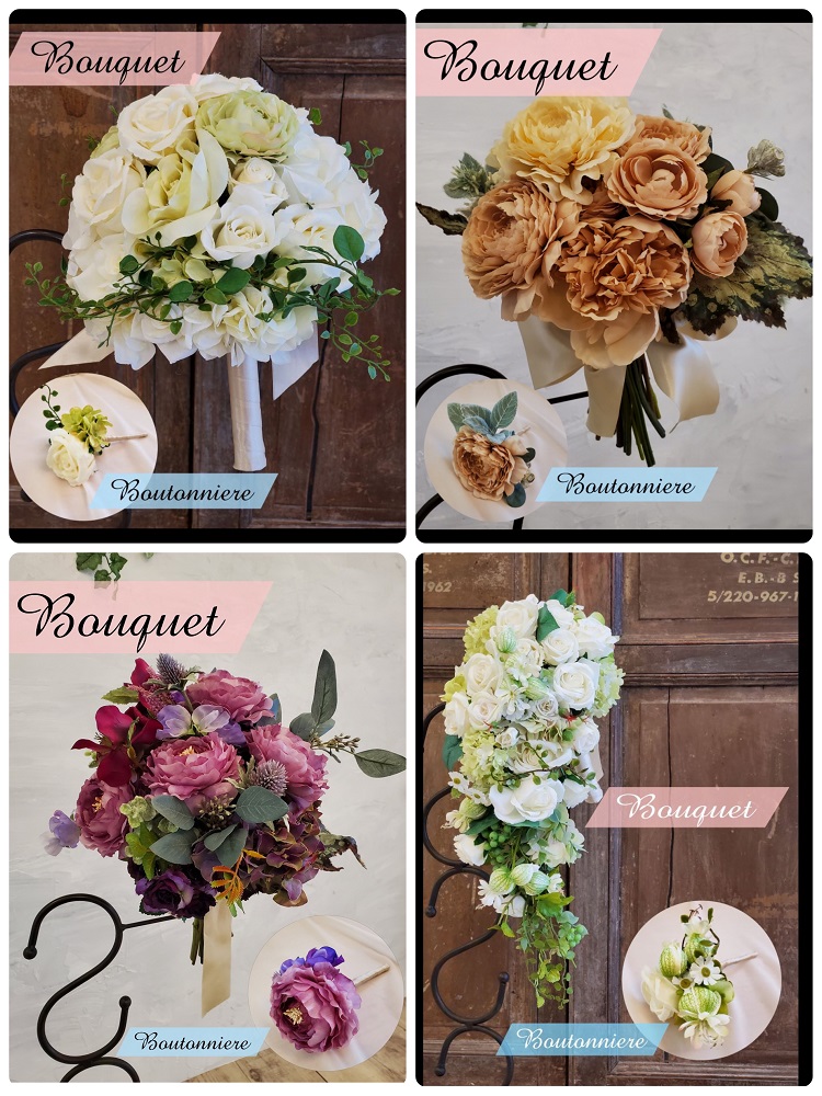 おまかせブーケ