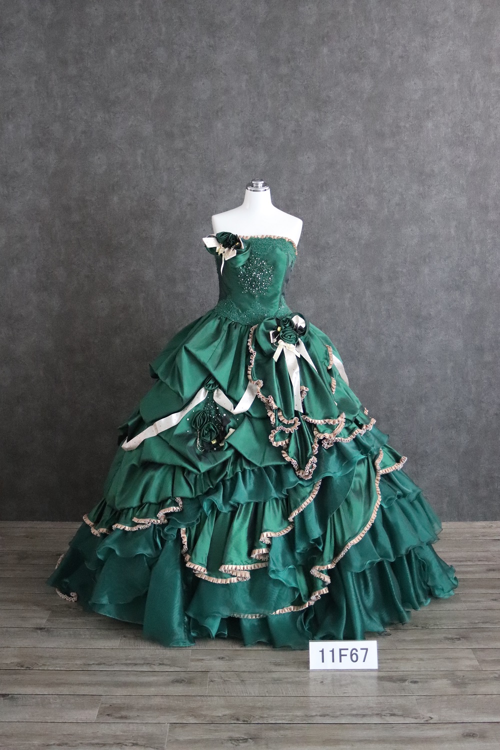 シェルグリーン