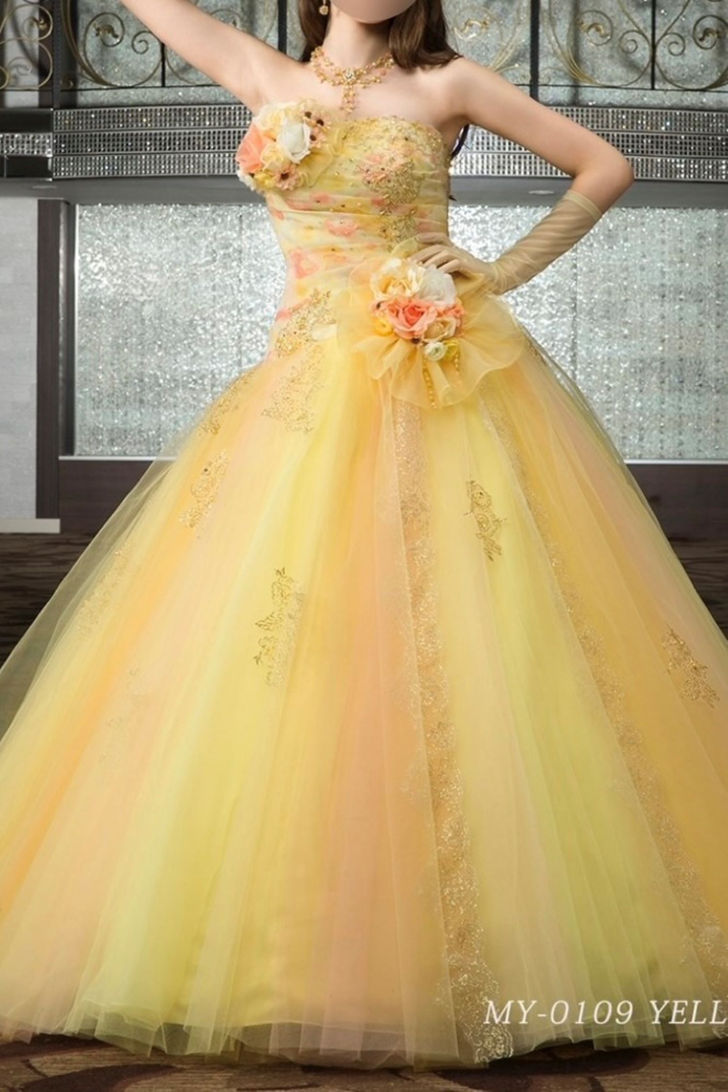 ミエルイエロー